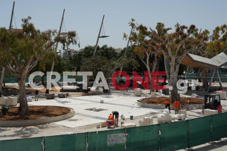 Πλατεία Ελευθερίας