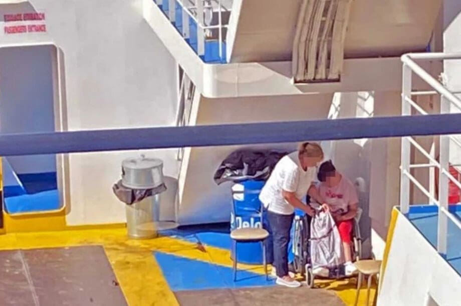 ΑμεΑ πλοίο