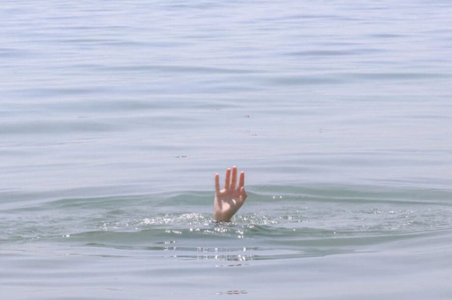 πνιγμός
