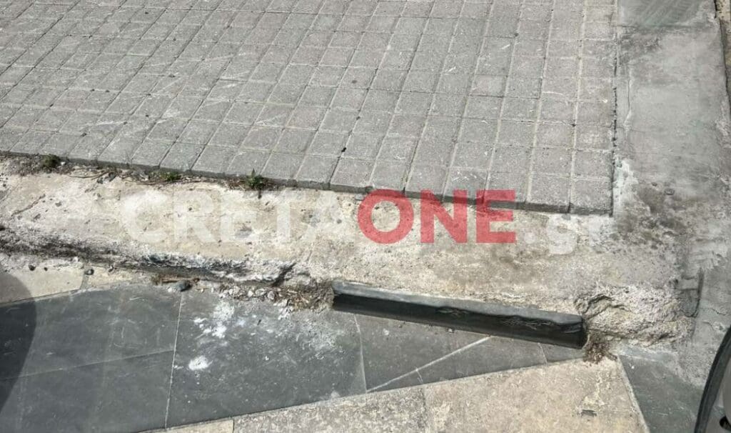 Πολιτιστικό Συνεδριακό Κέντρο Ηρακλείου