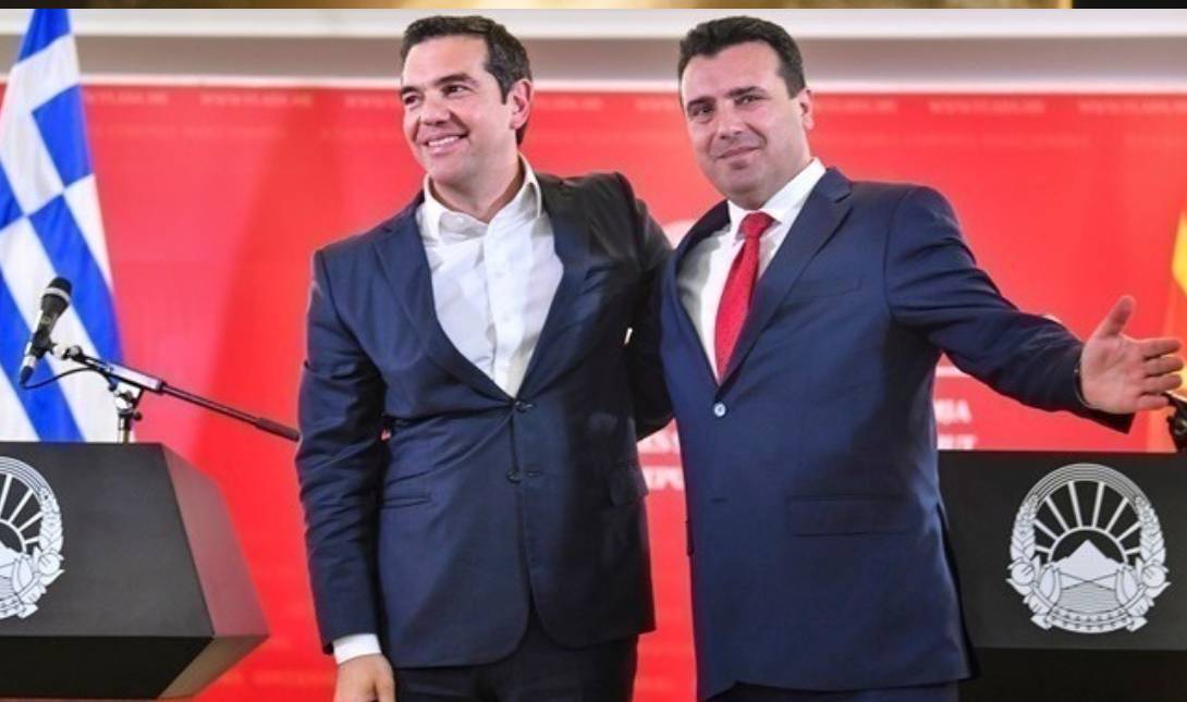 συμφωνία πρεσπες