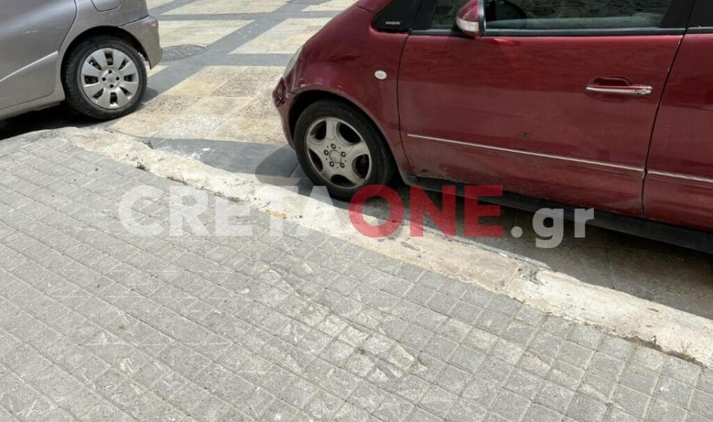 Πολιτιστικό Συνεδριακό Κέντρο Ηρακλείου