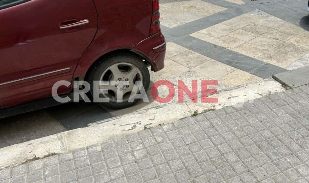 Πολιτιστικό Συνεδριακό Κέντρο Ηρακλείου