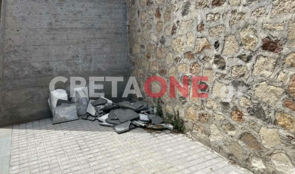 Πολιτιστικό Συνεδριακό Κέντρο Ηρακλείου