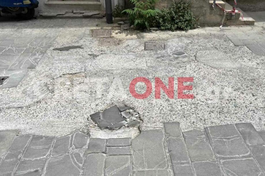 Πολιτιστικό Συνεδριακό Κέντρο Ηρακλείου