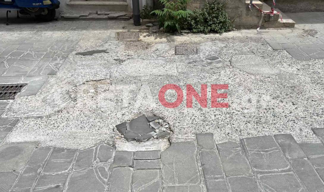 Πολιτιστικό Συνεδριακό Κέντρο Ηρακλείου