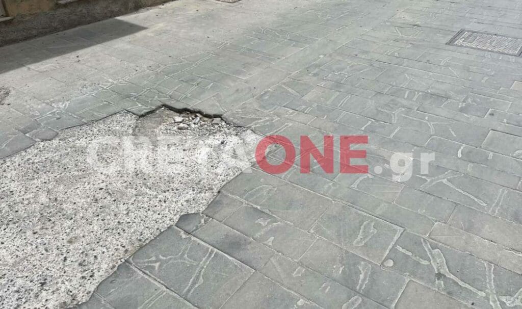 Πολιτιστικό Συνεδριακό Κέντρο Ηρακλείου