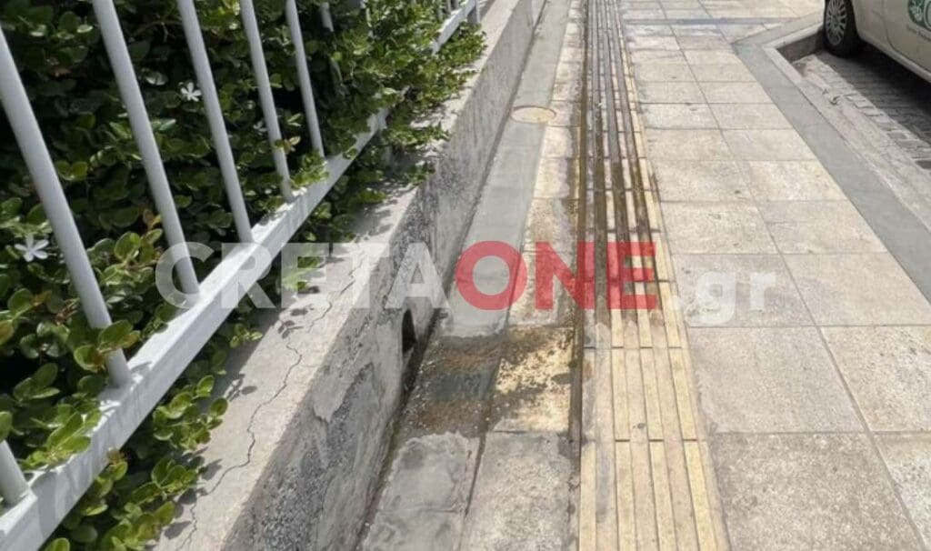 Πολιτιστικό Συνεδριακό Κέντρο Ηρακλείου