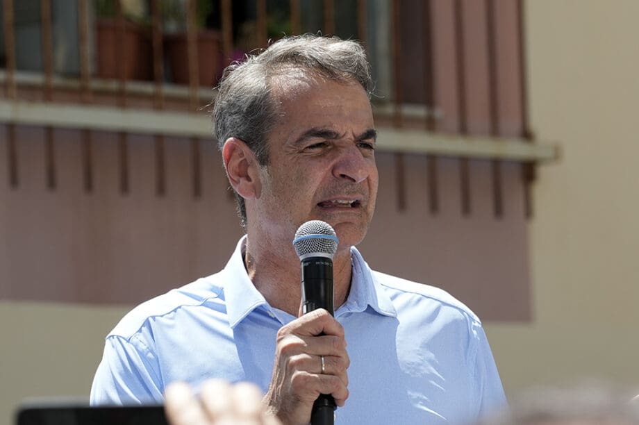 Κυριάκος Μητσοτάκης Ηρακλειο