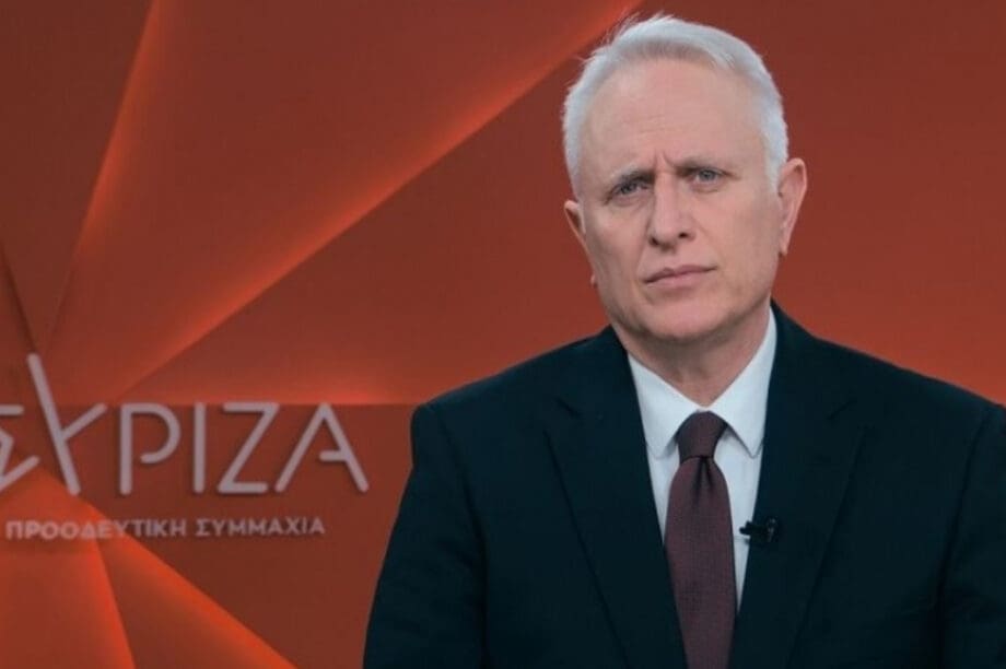Γιάννης ραγκούσης