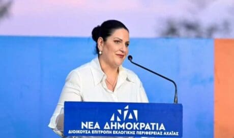 Ρογδάκη