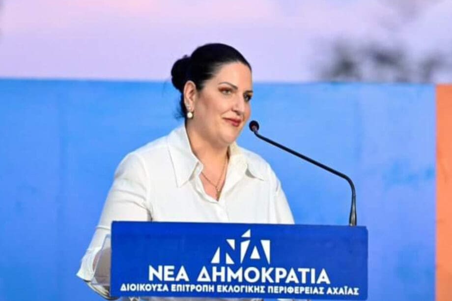 Ρογδάκη