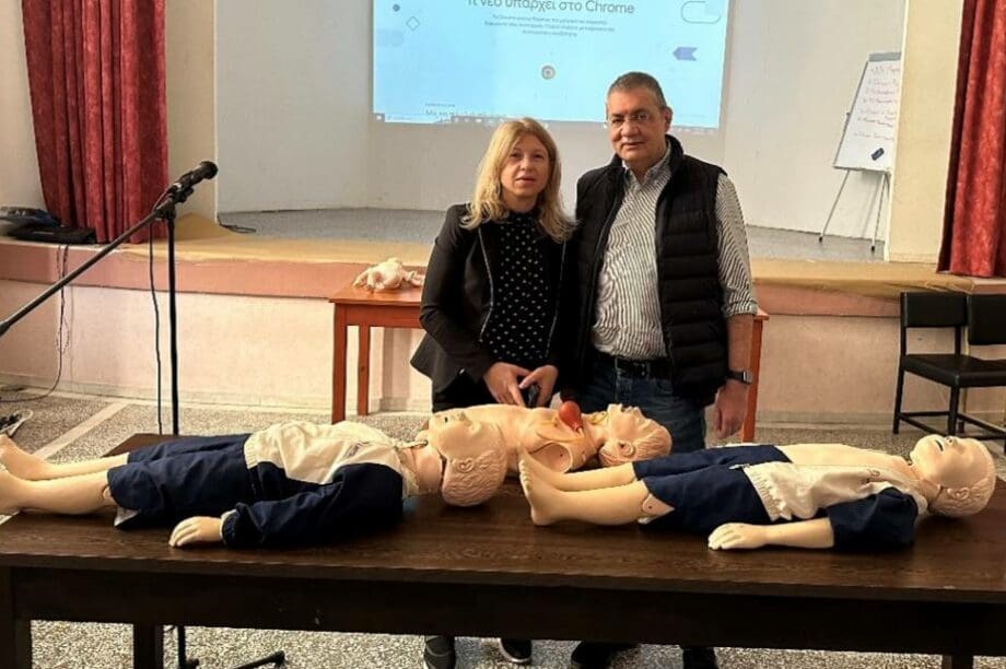 Σεμινάριο ΚΑΡΠΑ
