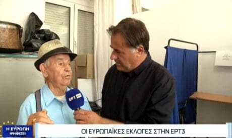Ψηφοφόρος ετών... 99 στις Σέρρες