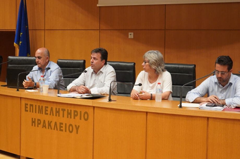 Περιφερειακός σχεδιασμός
