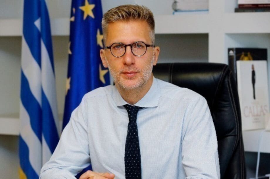 Σκέρτσος