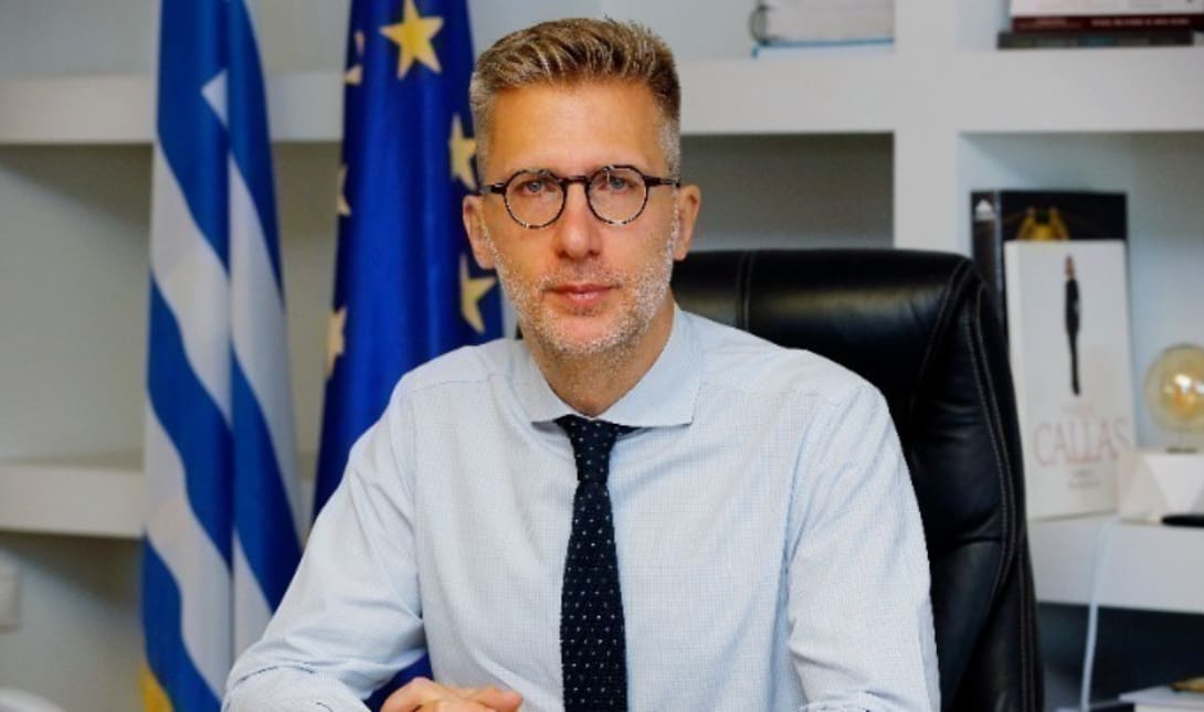Σκέρτσος