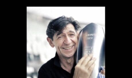 Σκιαδαρεσης