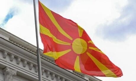 Σκόπια