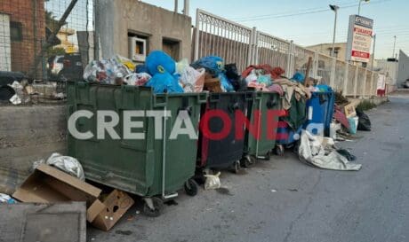σκουπίδια μπάζα