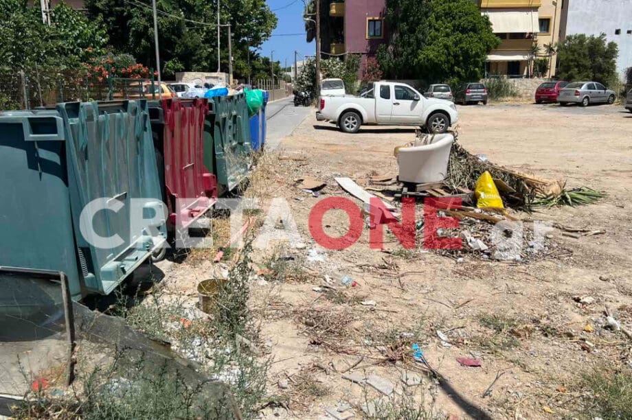 Τραγικές καταστάσεις στην τουριστική Αμμουδάρα