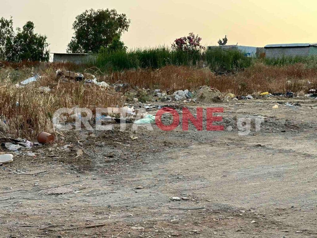 σκουπίδια