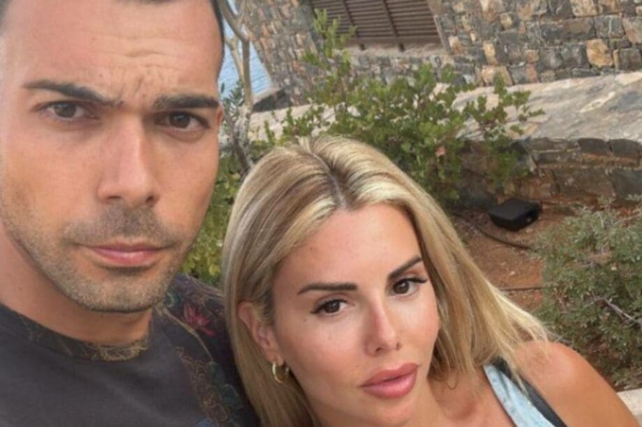 Κώστας Σλούκας