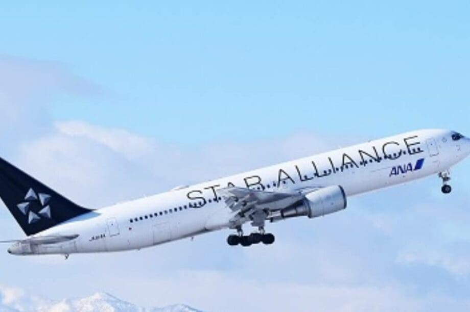 star-alliance