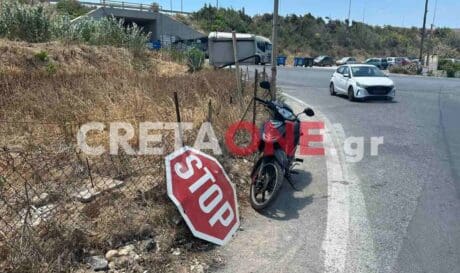 Το STOP που... καμαρώνουν οι τουρίστες