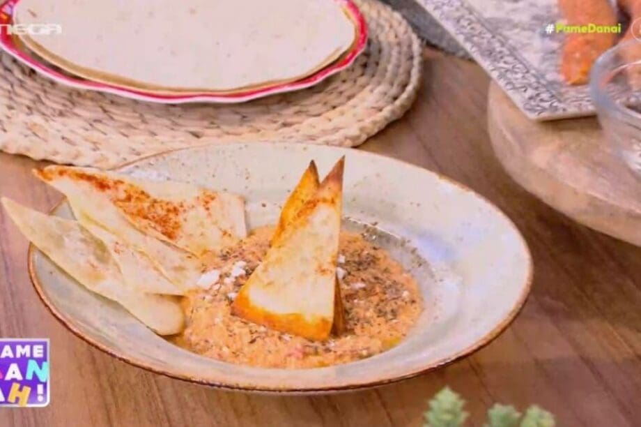 Στραπατσάδα