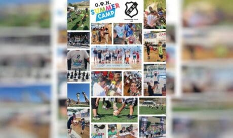 Summer Camp Ερασιτέχνης ΟΦΗ