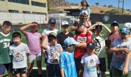Summer Camp ΟΦΗ