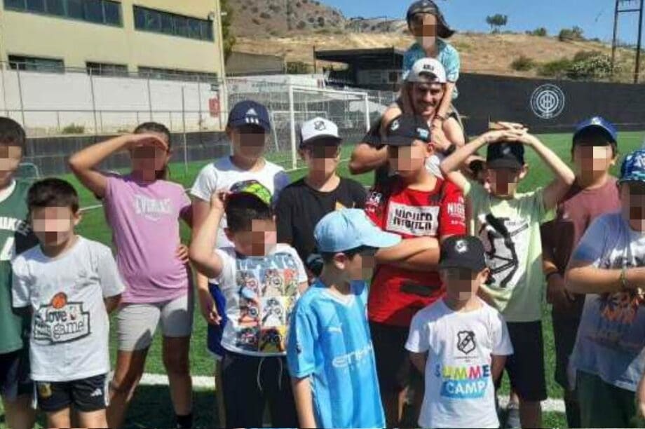 Summer Camp ΟΦΗ