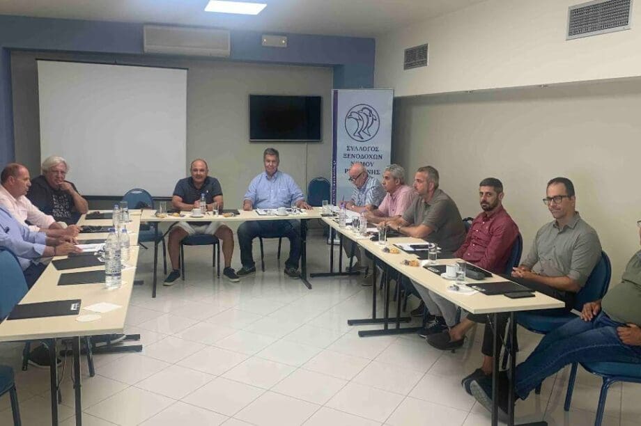 Σύνδεσμος Ξενοδόχων Κρήτης