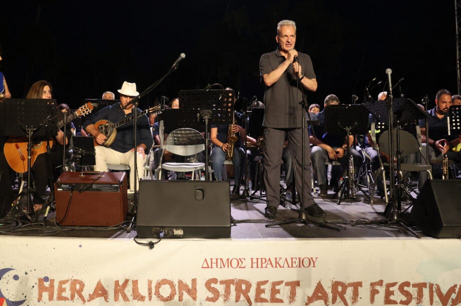 τέχνη