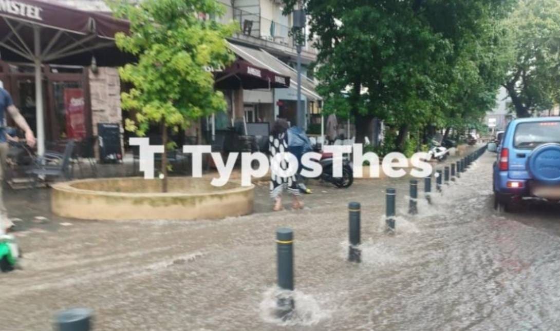 Θεσσαλονίκη
