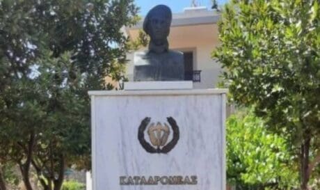 Ηλίας Τούλης