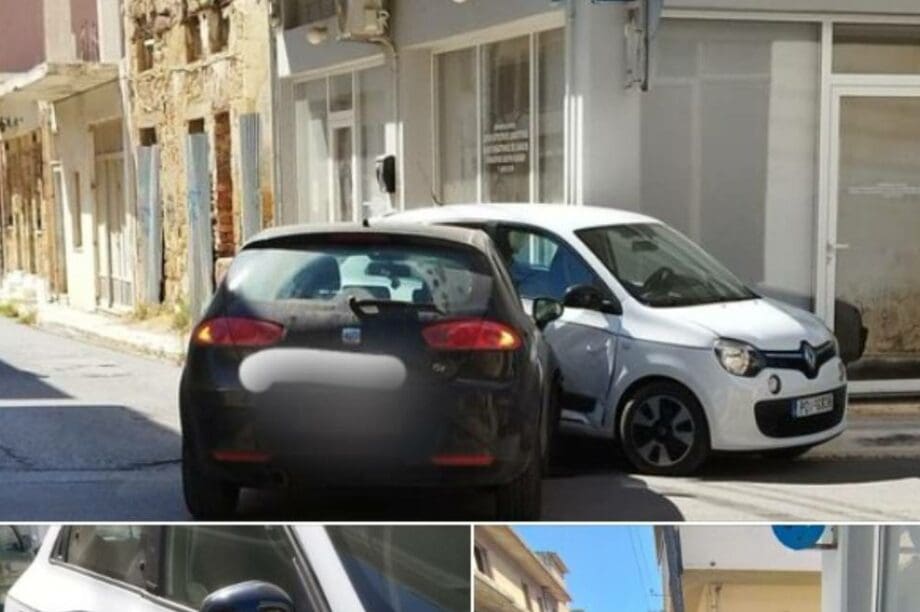 Τροχαίο Χανιά