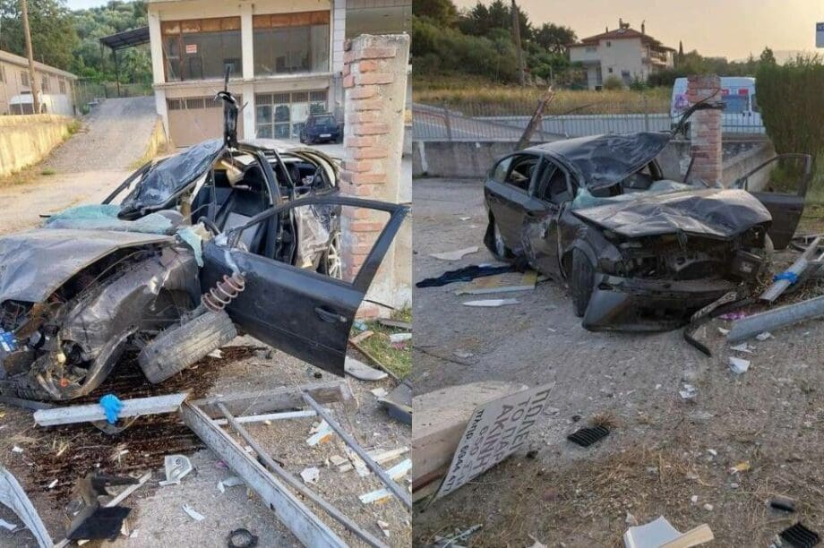 τροχαίο