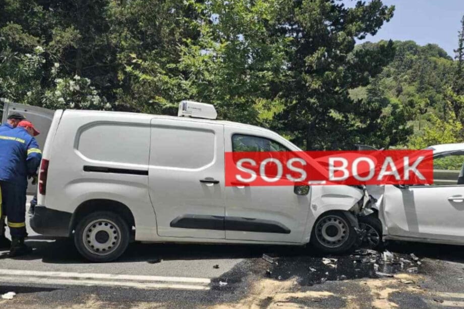 ΒΟΑΚ τροχαίο