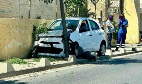 τροχαίο ατύχημα