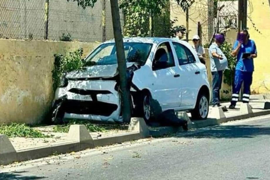 τροχαίο ατύχημα