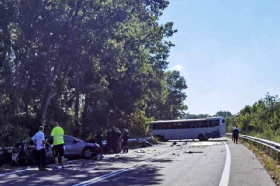 Ξάνθη