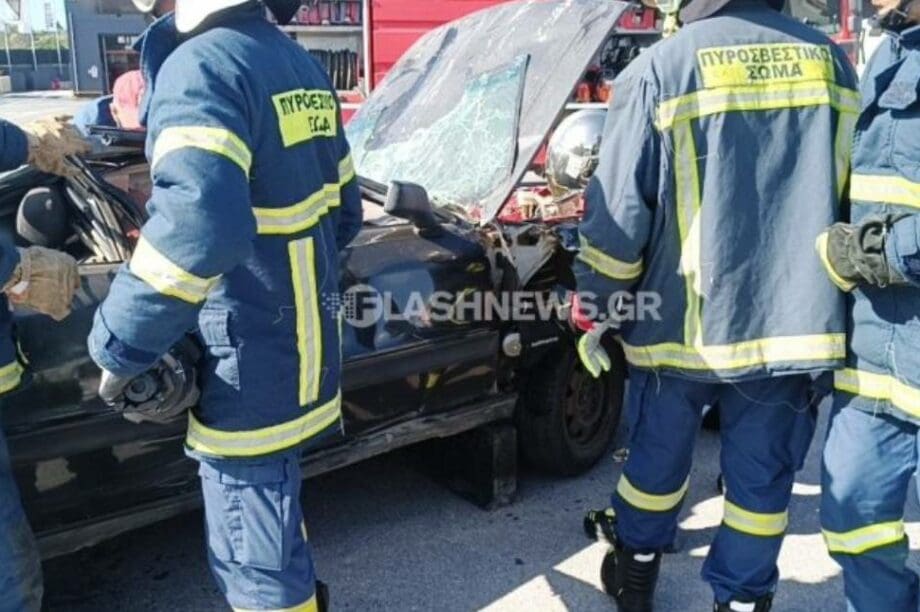 Τροχαίο