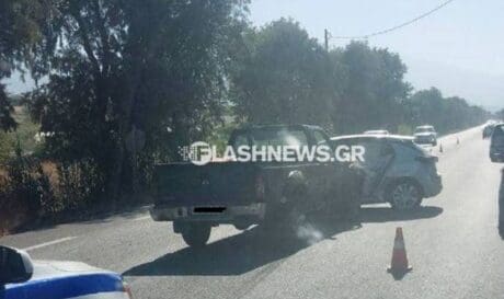 Τροχαίο