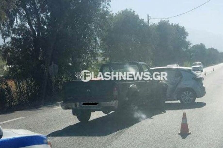 Τροχαίο