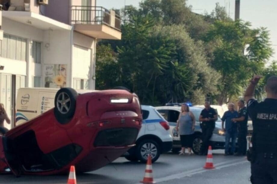 τροχαίο Χανιά