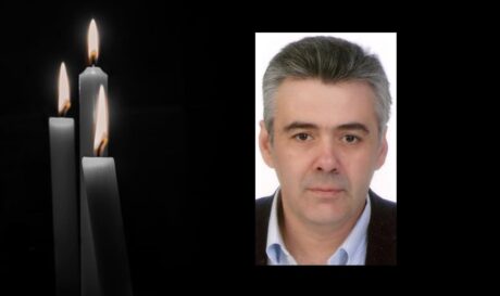 Τσέτης