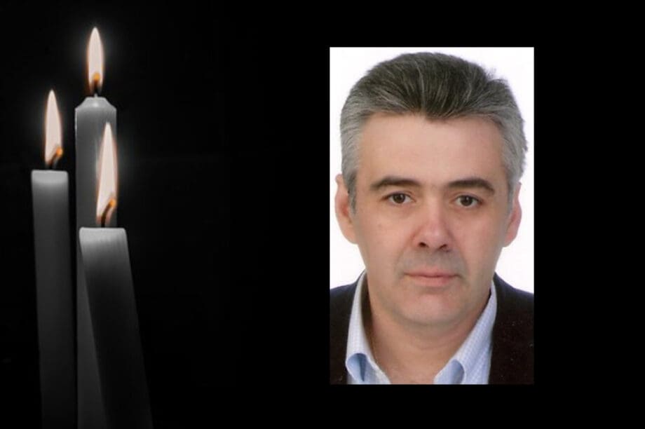 Τσέτης