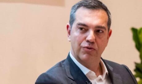 Τσίπρας